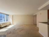 1330 Massachusetts Avenue - Photo 4