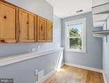 4405 Leeds Avenue - Photo 32