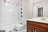 506 Hancock Street - Photo 18