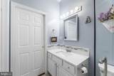 3402 Sagamore Drive - Photo 19