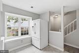 31 Essex Square - Photo 5