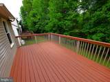 18 Willow Glen Court - Photo 10