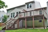 18 Willow Glen Court - Photo 12