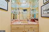 1033 Swinks Mill Road - Photo 14