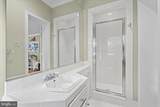1033 Swinks Mill Road - Photo 33