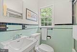 1033 Swinks Mill Road - Photo 35