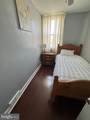 2526 Bellford Street - Photo 8