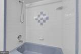 1838 Garden Court - Photo 36