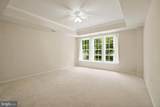 1102 Lilac Court - Photo 14
