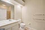 1102 Lilac Court - Photo 20