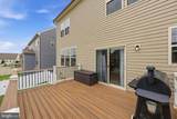 1906 Gladstone Street - Photo 35