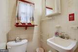 8925 Willow Grove Road - Photo 28