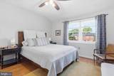 8530 Harris Avenue - Photo 12