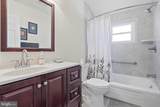 8530 Harris Avenue - Photo 17