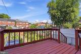 8530 Harris Avenue - Photo 24