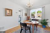 8530 Harris Avenue - Photo 7