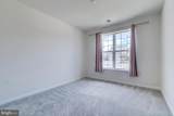 1428 Whispering Woods Road - Photo 20