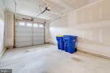 1428 Whispering Woods Road - Photo 29