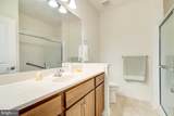 1428 Whispering Woods Road - Photo 5
