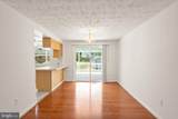 9603 Scorpio Court - Photo 10