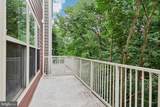 3961 Norton Place - Photo 16
