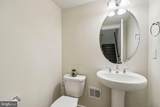 3961 Norton Place - Photo 17