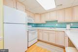 1 142ND Street - Photo 11
