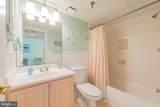 1 142ND Street - Photo 12
