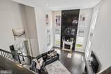 14806 Bowers Court - Photo 12