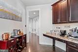 14806 Bowers Court - Photo 15