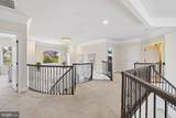 14806 Bowers Court - Photo 17