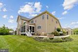 14806 Bowers Court - Photo 51
