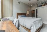 811 4TH Street - Photo 11