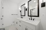 26 Reformation Drive - Photo 30