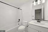 26 Reformation Drive - Photo 46