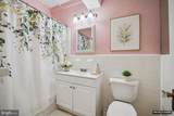 4000 Cathedral Avenue - Photo 20