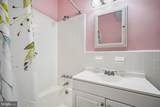 4000 Cathedral Avenue - Photo 21