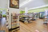 4000 Cathedral Avenue - Photo 23