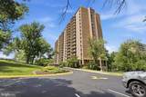 6100 Westchester Park Drive - Photo 1