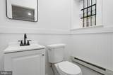2357 Beechwood Street - Photo 11