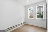 2357 Beechwood Street - Photo 13