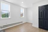 2357 Beechwood Street - Photo 17
