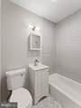 3010 Emerald Street - Photo 15