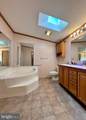 2631 Rebecca Ln - Photo 18