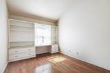 73 Wedge Lane - Photo 17