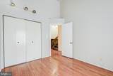 73 Wedge Lane - Photo 18