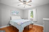 607 Culpeper Street - Photo 26