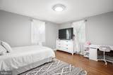 607 Culpeper Street - Photo 28