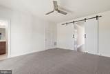15331 Linville Creek Drive - Photo 12