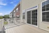 15331 Linville Creek Drive - Photo 32